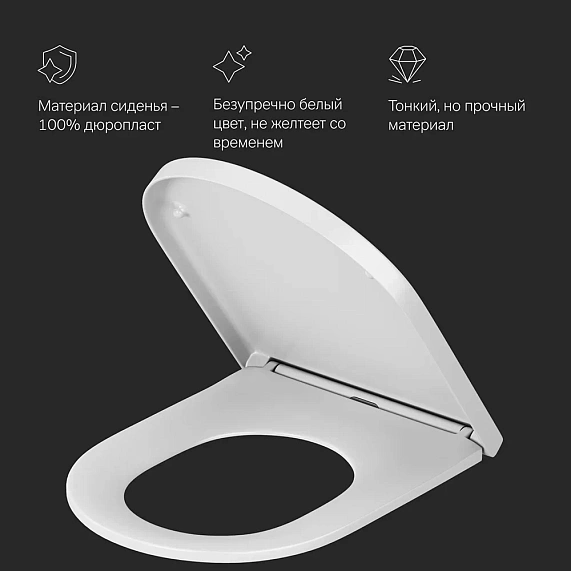 Унитаз подвесной AM.PM Spirit 2.0 C701700WH безободковый c сиденьем микролифт 58WH, белый-4