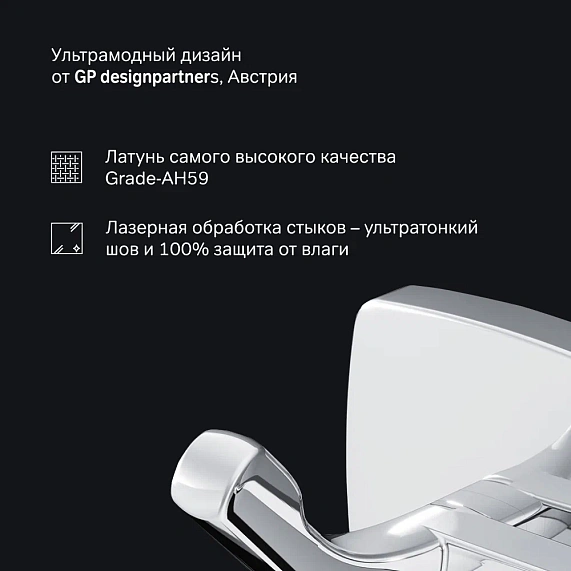 Крючки для полотенец AM.PM Gem A9035900 хром, 5 шт на планке-4