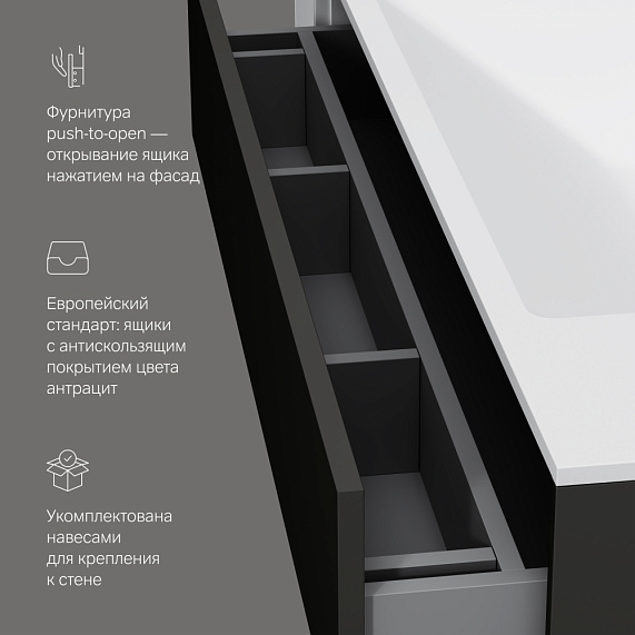 Тумба под раковину 100 AM.PM Inspire 2.0 M50AFHX1003GM подвесная графит матовый-5
