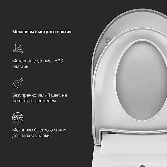 Электронная крышка-биде AM.PM Clean Care CCC7851WH белая-6