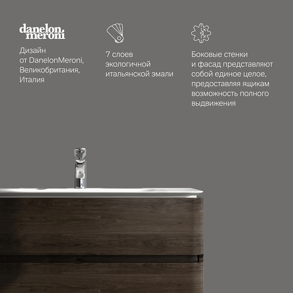 Тумба с раковиной 100 AM.PM Sensation M30FHX1002TF подвесная под дерево табачный дуб-2