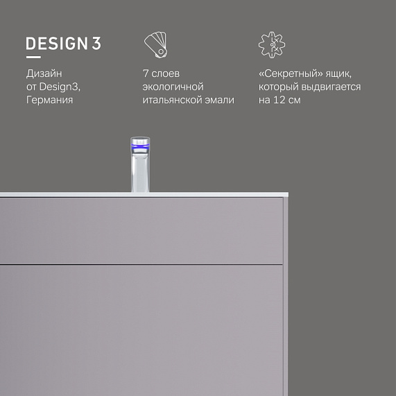 Тумба с раковиной 80 AM.PM Inspire 2.0 M50AFHX0803EGM подвесная серый матовый-2