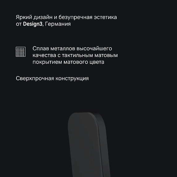 Крючки для полотенец AM.PM Func A8F35922 черная, 4 шт на планке-3