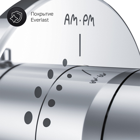 Запирающий вентиль AM.PM F0800200 хром-7