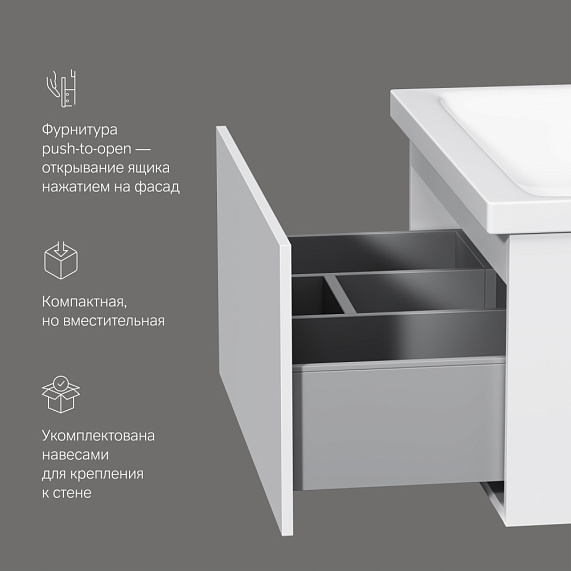 Тумба под раковину 75 AM.PM Gem M90FHX07521WG подвесная белый глянец-4