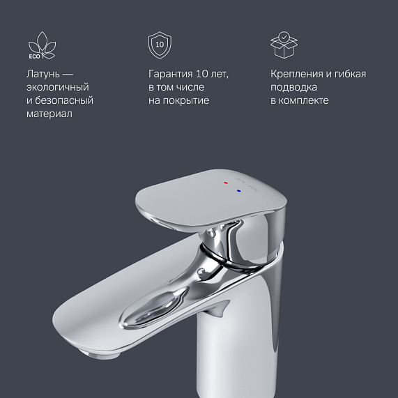 Тумба с раковиной и смесителем 65 AM.PM Like M80FHX0652WG подвесная белый глянец-5