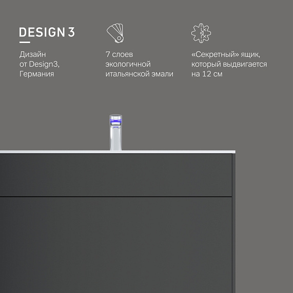 Тумба под раковину 100 AM.PM Inspire 2.0 M50AFHX1003GM подвесная графит матовый-4