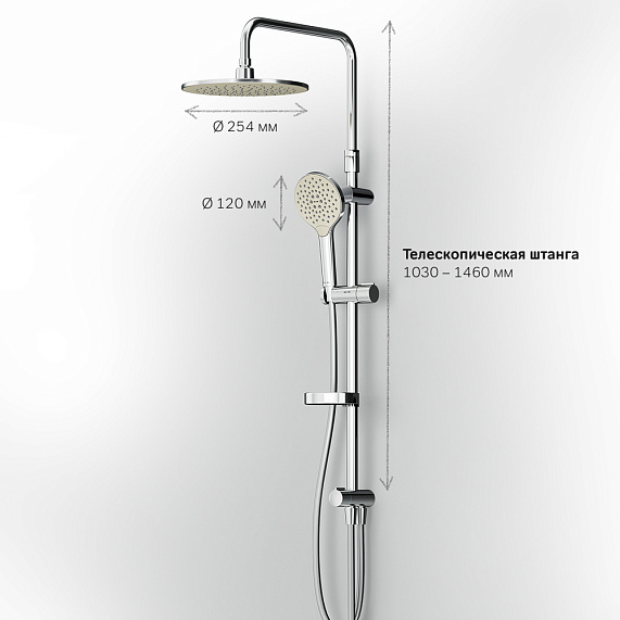 Душевая система AM.PM Like F0780064 стойка с тропическим душем, хром-8