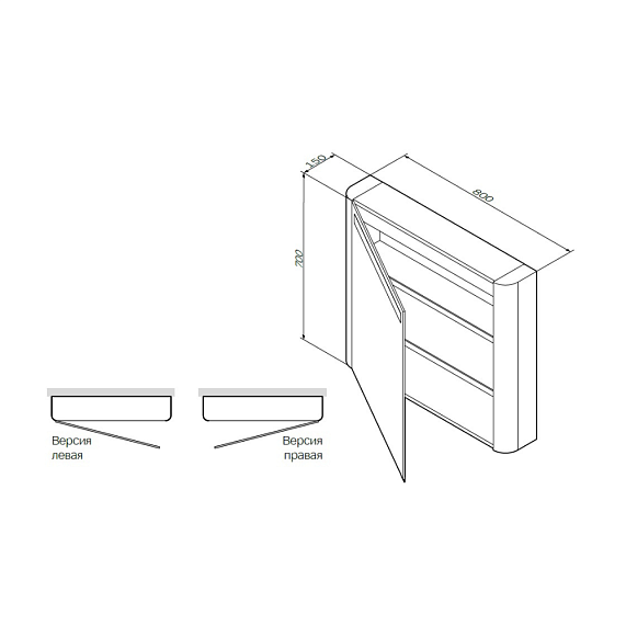 Шкафчик с зеркалом в ванную 80 AM.PM Sensation M30MCR0801NF правый орех-2