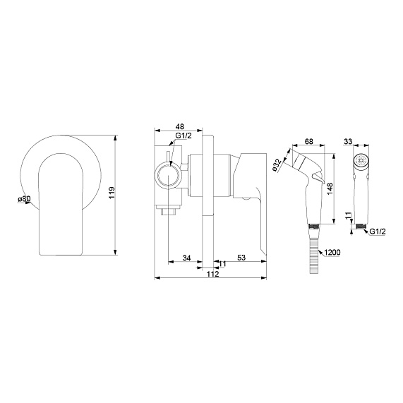 Гигиенический душ со смесителем Damixa Apollo 477510000 хром встраиваемый, шланг 1200, держатель-2