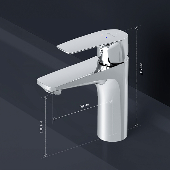 Смеситель для раковины (умывальника) AM.PM Gem F90A82100 с донным клапаном, хром-7