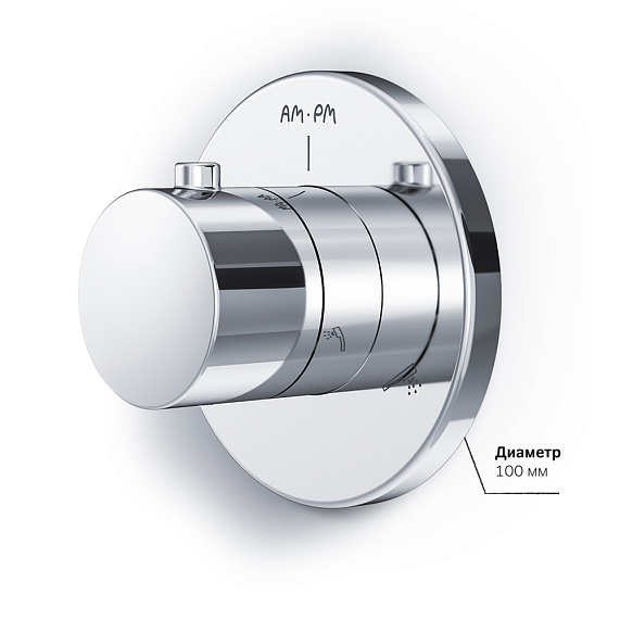 Переключатель на три положения AM.PM F0800100 хром-7