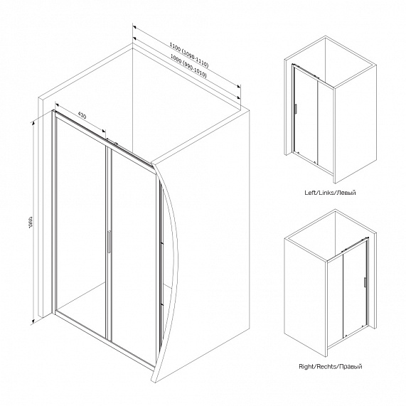 Душевая перегородка с дверью 110x195 AM.PM Gem W90G-110-1-195MT прозрачное стекло, профиль серебристый-3