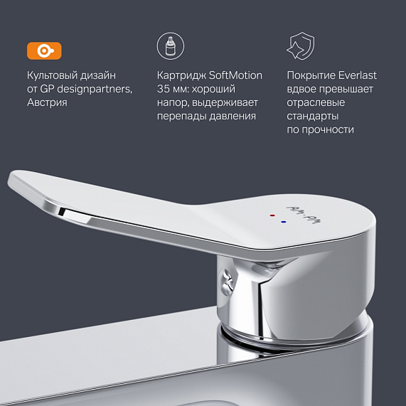 Смеситель для раковины (умывальника) AM.PM X-Joy F85A02100 хром-5