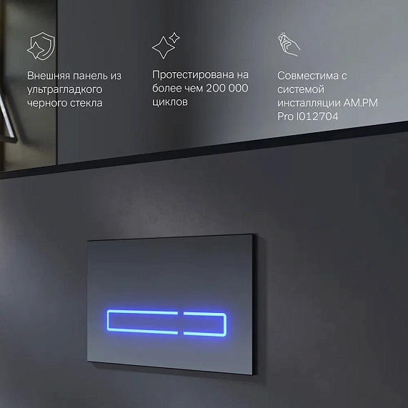 Клавиша смыва для инсталляции AM.PM Touch Pro I0450A38 сенсорная черный глянец-3