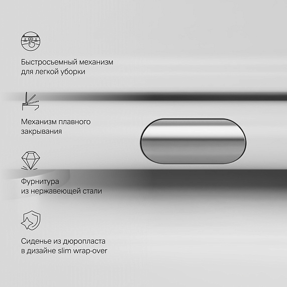 Унитаз подвесной AM.PM Gem C901701SC безободковый с сиденьем микролифт, белый-7