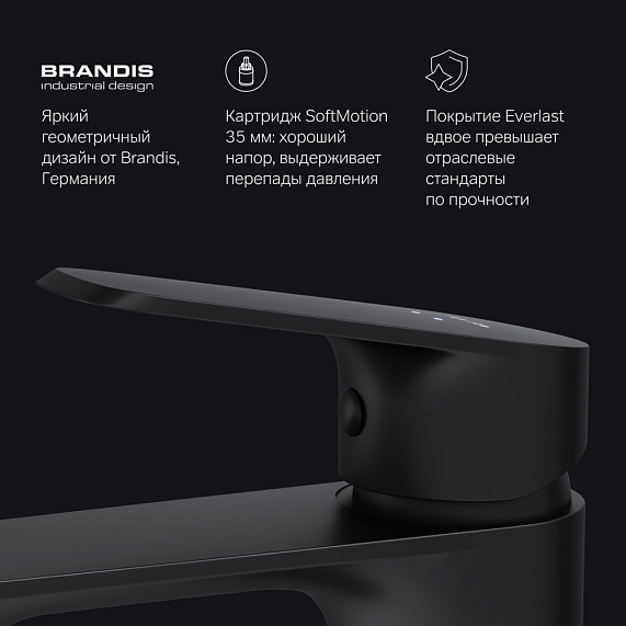 Смеситель для раковины (умывальника) AM.PM Func F8F02122 черный-5