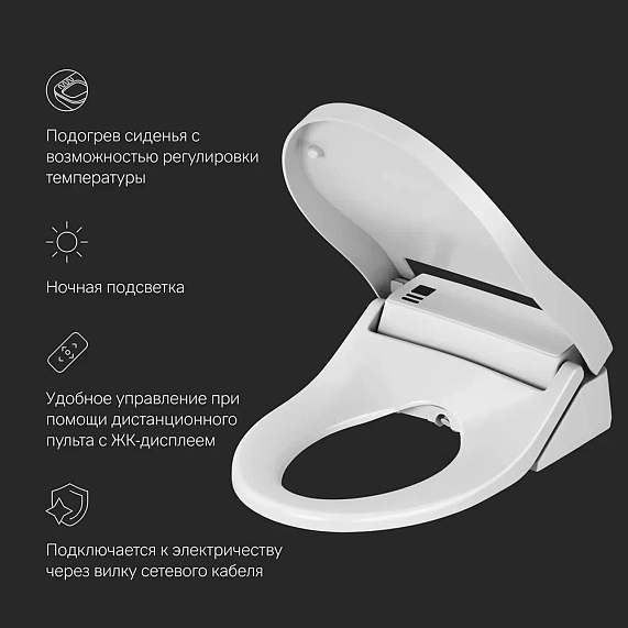 Электронная крышка-биде AM.PM Clean Care CCC7851WH белая-5