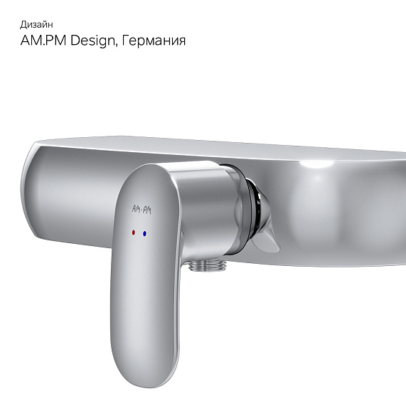 Смеситель для душа AM.PM Sensation F3020000 полка, хром-5