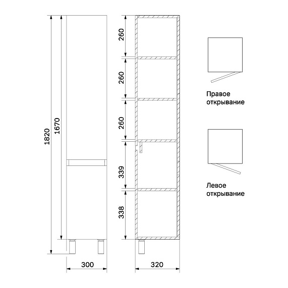 Шкаф-пенал для ванной 35 AM.PM Above M9XCSR0352OF напольный, правый, под дерево-9