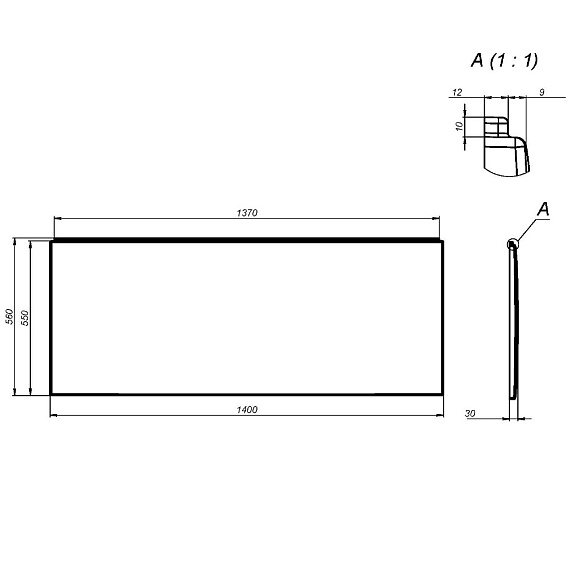 Ванна акриловая 140x70 AM.PM X-Joy W94A-140-070W-A белая глянцевая-8