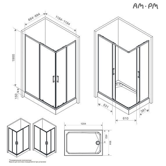 Душевое ограждение без поддона 120x90 AM.PM Above W9XG-403-12090-BT профиль черный-15