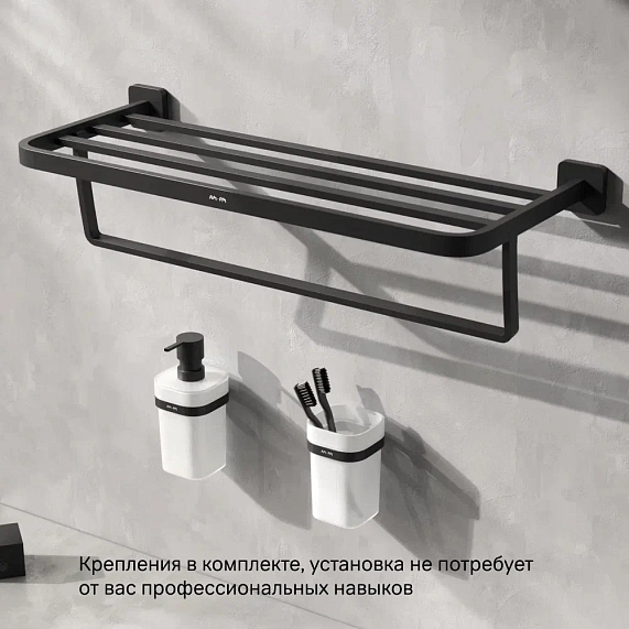 Полка для полотенец AM.PM Func A8F37722 с вешалкой, черная-5