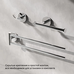 Набор аксессуаров AM.PM X-Joy хром (держатель туалетной бумаги, крючок, вешалка)