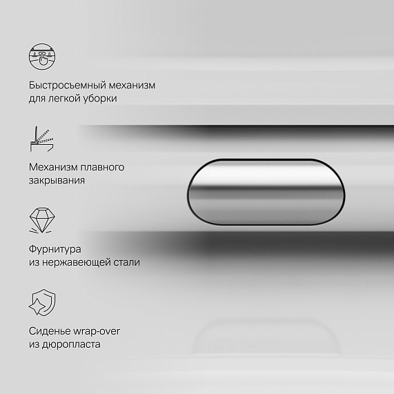Унитаз напольный AM.PM Sunny C85C8600SC безободковый с сиденьем микролифт, белый-8