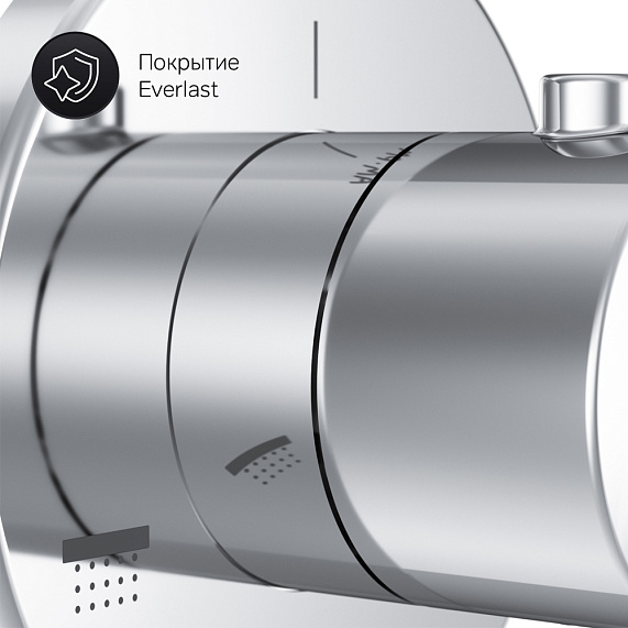 Переключатель на три положения AM.PM F0800100 хром-6