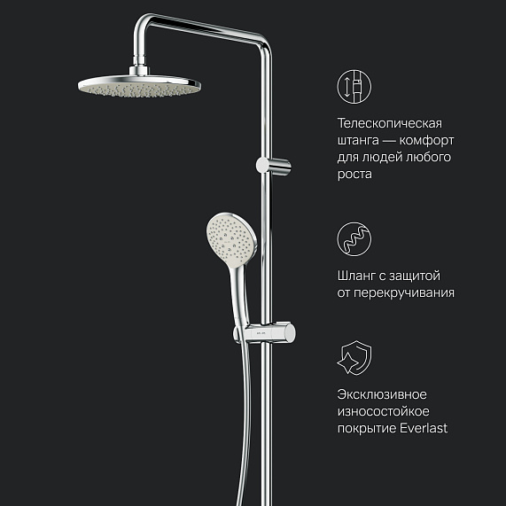 Душевая система AM.PM X-Joy F40885A34 стойка с тропическим душем, хром + смеситель для ванны хром-8