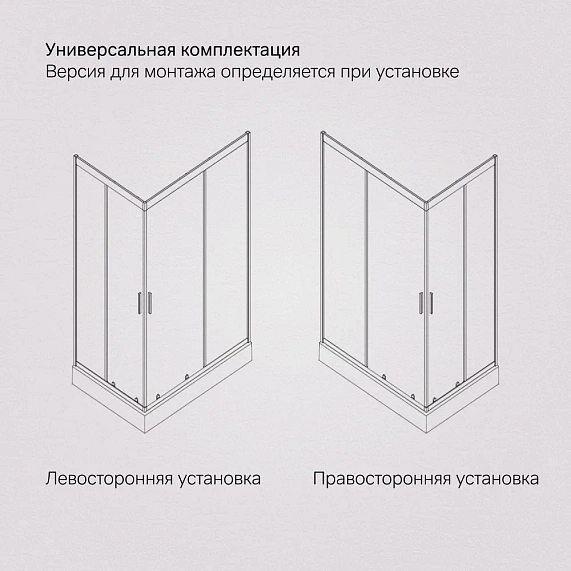 Душевое ограждение без поддона 100x80 AM.PM Gem W90G-404-100280-MT профиль серебристый-7