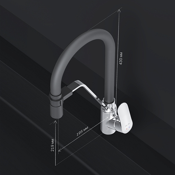 Смеситель для кухни AM.PM Like F8007802 высокий, хром, с черным гибким изливом и каналом питьевой воды-7