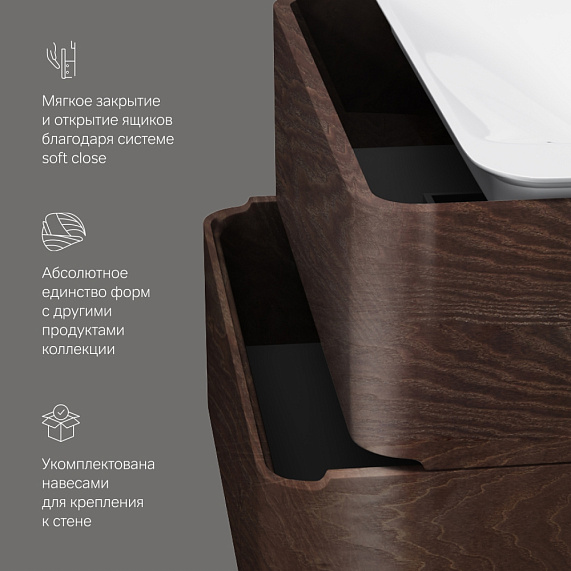 Тумба с раковиной 100 AM.PM Sensation M30FHX1002TF подвесная под дерево табачный дуб-3