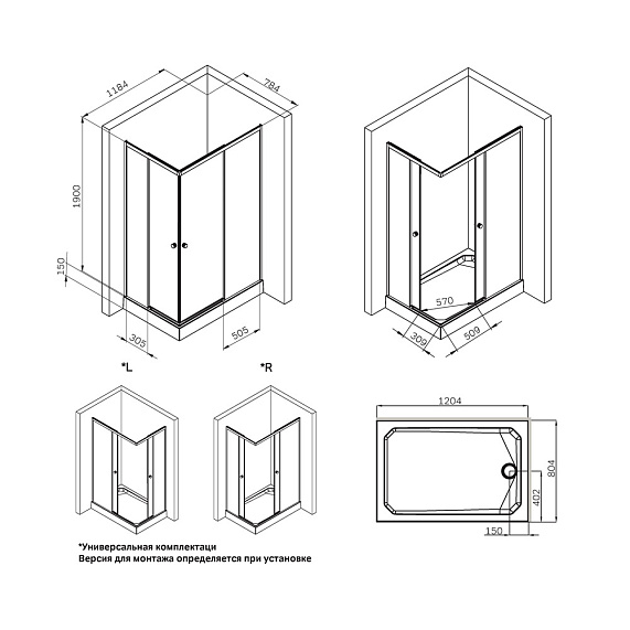 Душевое ограждение без поддона 120х80 AM.PM X-Joy W94G-403-12080-BT профиль черный матовый-9