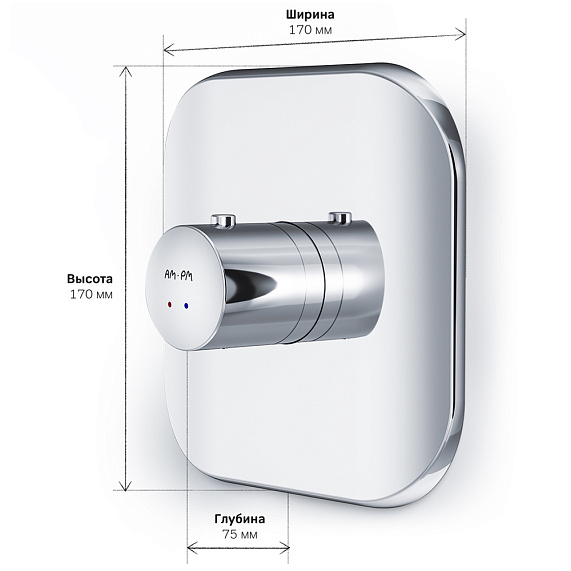 Термостат AM.PM Sensation F3075500-8