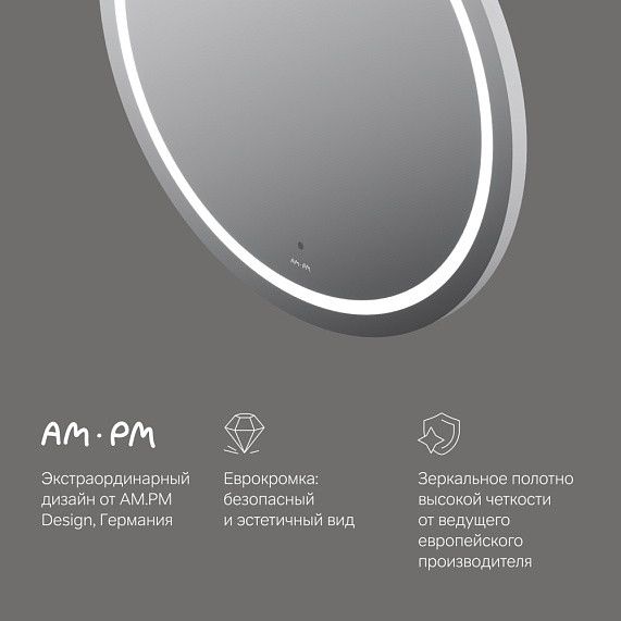 Мебель для ванной 80 AM.PM X-Joy напольная, белый глянец напольная-2