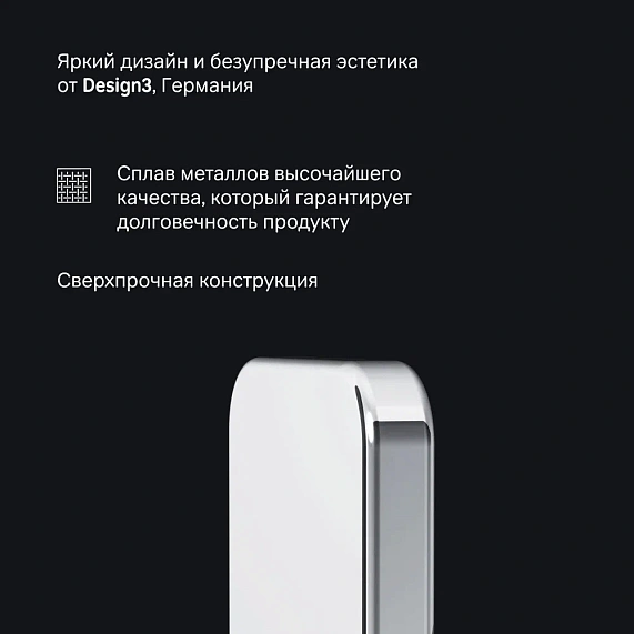 Крючок для полотенец AM.PM Func A8F36000 хром-4