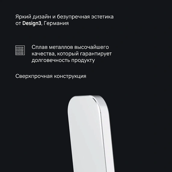 Крючки для полотенец AM.PM Func A8F35600 хром 2 шт-4