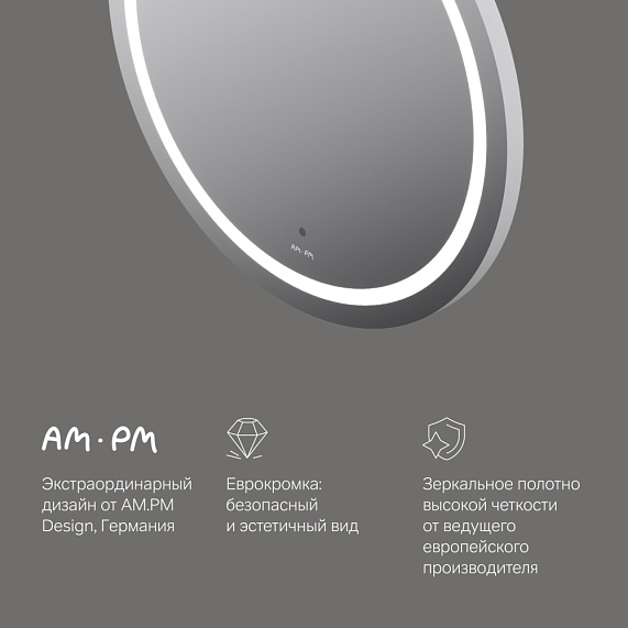 Мебель для ванной 65 AM.PM X-Joy напольная, белый глянец напольная-3