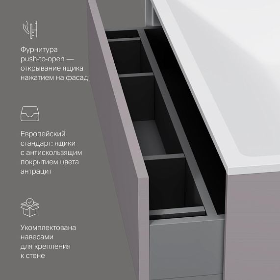 Тумба с раковиной 80 AM.PM Inspire 2.0 M50AFHX0803EGM подвесная серый матовый-3