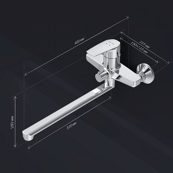 Смеситель для ванны и душа AM.PM Gem F90A90000 длинный излив, хром-6
