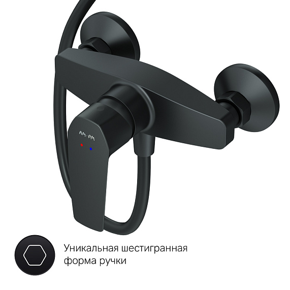 Душевая система AM.PM Gem F42890A24 стойка с тропическим душем, черная матовая + смеситель для душа, черный матовый-6